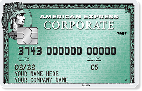 بطاقة أمريكان إكسبريس للشركات