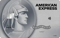 The American Express Platinum Credit Card