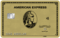 gold charge card