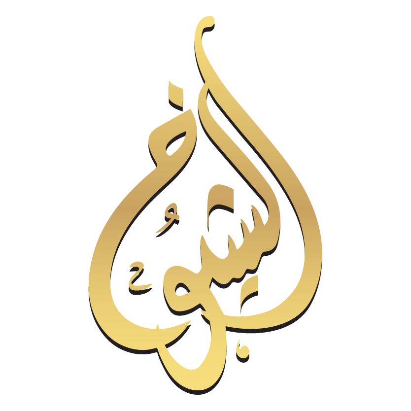 Alsheoukh logo (1).png