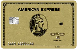 The American Express Gold Card Logo