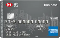 SAB American Express® Business Credit Card Logo