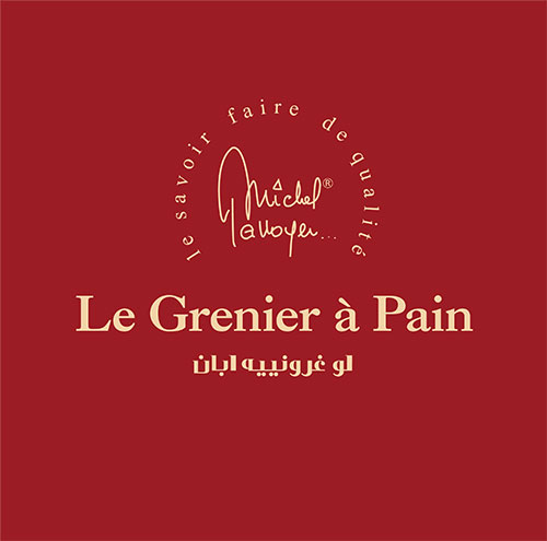 Le Grenier a Pin logo.png