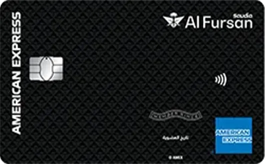 Alfursan Card Logo