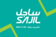 Sajil Rent a Car LOGO