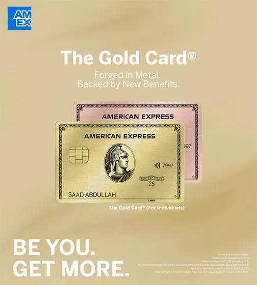 The Gold Card with New Benefits
