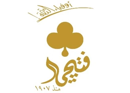 Fitaihi Jewellery Logo