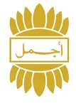 Ajmal Perfumes Logo