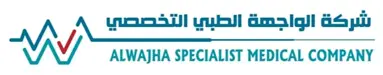 Alwajha Specialist Medical Logo