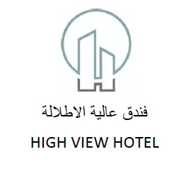 High View Hotel Logo