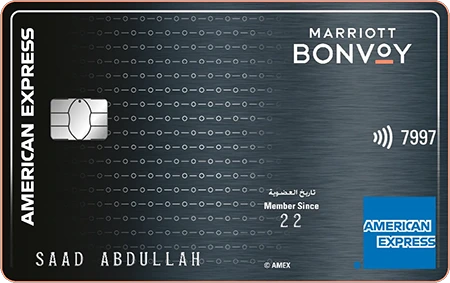 The Marriott Bonvoy American Express Credit Card