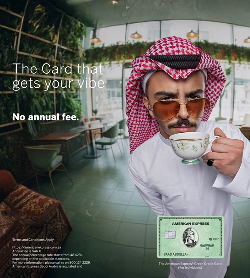 American Express® Green Credit Card with No Annual Fee