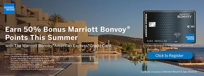 marriott-bonvoy-formbanner
