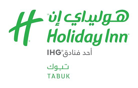 Holiday Inn Tabuk