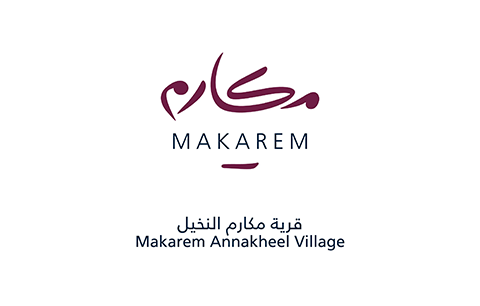 Makarem Annakheel Village Hotel