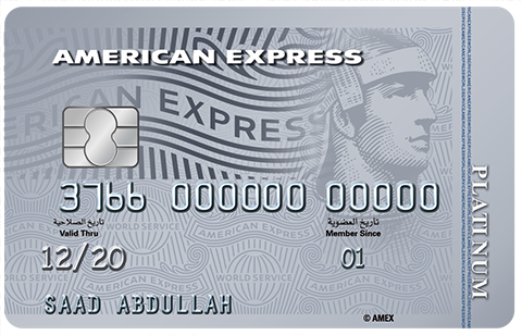 The Platinum Card® | American Express Saudi Arabia